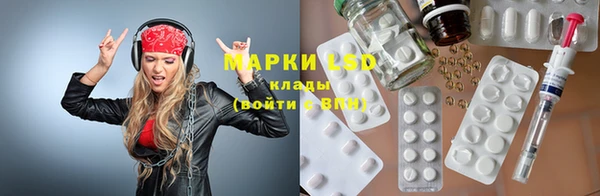 mdma Богданович