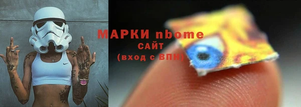 mdma Богданович